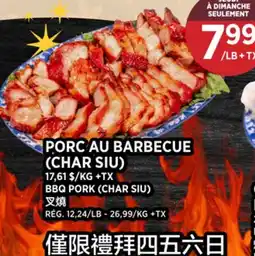 Kim Phat BBQ PORK (CHAR SIU) offer
