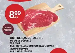 Kim Phat BEEF BONELESS BOTTOM BLADE ROAST offer