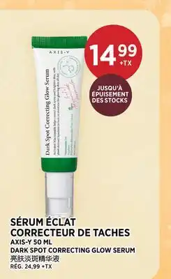 Kim Phat AXIS-Y DARK SPOT CORRECTING GLOW SERUM offer