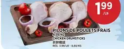 Kim Phat CHICKEN DRUMSTICKS offer