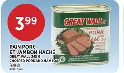 Kim Phat GREAT WALL CHOPPED PORK AND HAM LOAF offer