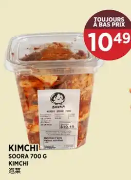 Kim Phat SOORA KIMCHI offer