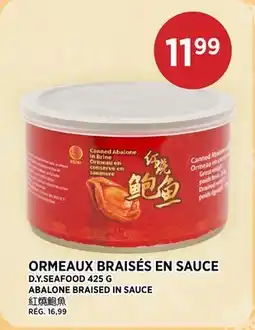 Kim Phat D.Y.SEAFOOD ABALONE BRAISED IN SAUCE offer