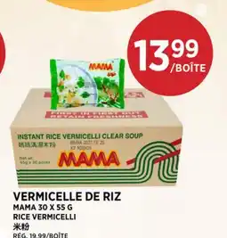 Kim Phat MAMA RICE VERMICELLI offer