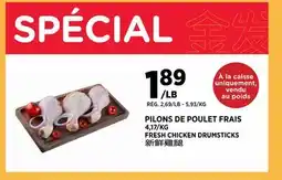 Kim Phat FRESH CHICKEN DRUMSTICKS offer