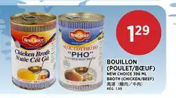 Kim Phat NEW CHOICE BROTH (CHICKEN/BEEF) offer