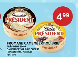 Kim Phat PRÉSIDENT CAMEMBERT OR BRIE CHEESE offer