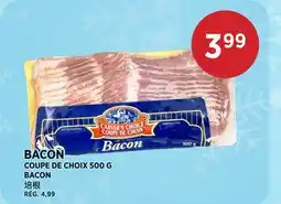 Kim Phat COUPE DE CHOIX BACON offer