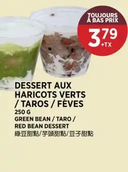 Kim Phat GREEN BEAN / TARO / RED BEAN DESSERT offer