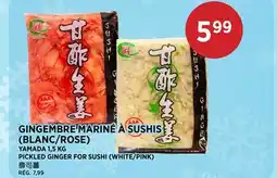 Kim Phat YAMADA PICKLED GINGER FOR SUSHI (WHITE/PINK) offer
