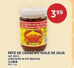 Kim Phat JHC CRAB PASTE IN SOY BEAN OIL offer