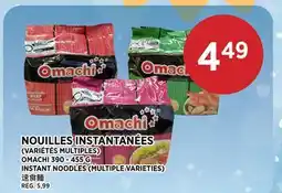 Kim Phat OMACHI INSTANT NOODLES offer