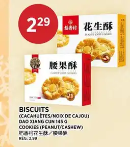 Kim Phat DAO XIANG CUN COOKIES (PEANUT/CASHEW) offer