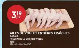 Kim Phat FRESH WHOLE CHICKEN WINGS offer