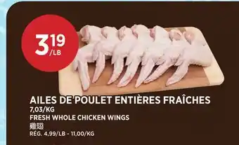 Kim Phat FRESH WHOLE CHICKEN WINGS offer
