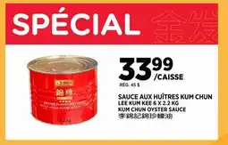 Kim Phat LEE KUM KEE KUM CHUN OYSTER SAUCE offer