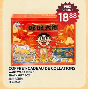 Kim Phat WANT WANT SNACK GIFT BOX offer