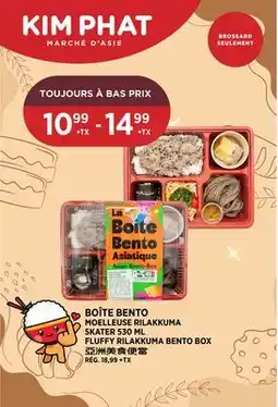 Kim Phat SKATER FLUFFY RILAKKUMA BENTO BOX offer