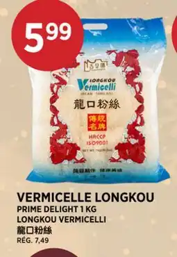 Kim Phat PRIME DELIGHT LONGKOU VERMICELLI offer
