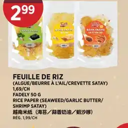 Kim Phat FADELY RICE PAPER (SEAWEED/GARLIC BUTTER/ SHRIMP SATAY) offer