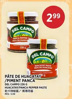 Kim Phat DEL CAMPO HUACATAY/PANCA PEPPER PASTE offer