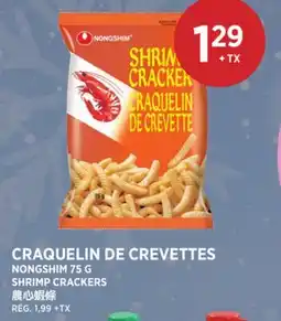 Kim Phat NONGSHIM SHRIMP CRACKERS offer