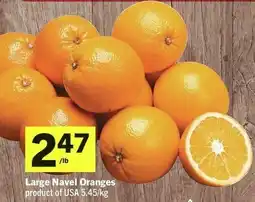 IGA Large Navel Oranges offer