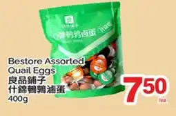 T&T Supermarket BESTORE ASSORTED QUAIL EGGS offer