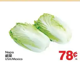 T&T Supermarket NAPA offer