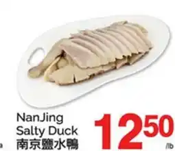 T&T Supermarket NANJING SALTY DUCK offer