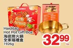 T&T Supermarket HAIDILAO HOT POT GIFT BOX offer