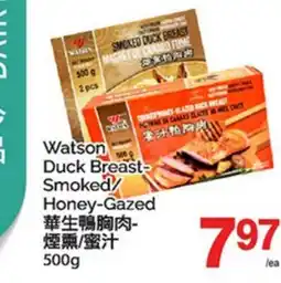 T&T Supermarket WATSON DUCK BREAST-SMOKED/HONEY-GAZED offer