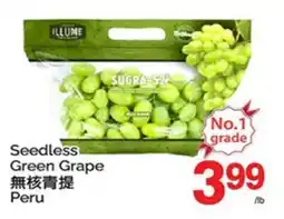 T&T Supermarket SEEDLESS GREEN GRAPE offer