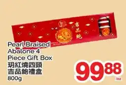 T&T Supermarket PEARL BRAISED ABALONE 4 PIECE GIFT BOX offer