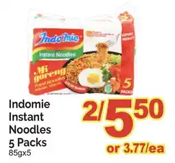 T&T Supermarket INDOMIE INSTANT NOODLES 5 PACKS, 85gx5 offer