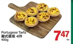 T&T Supermarket PORTUGESE TARTS offer