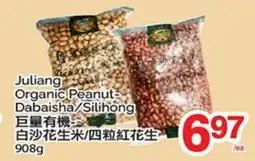 T&T Supermarket JULIANG ORGANIC PEANUT- DABAISHA/SILIHONG offer