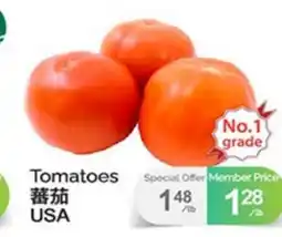 T&T Supermarket TOMATOES offer
