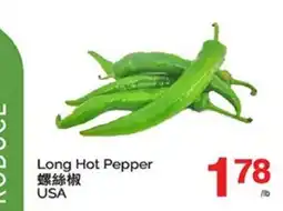 T&T Supermarket LONG HOT PEPPER offer