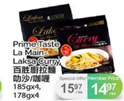T&T Supermarket PRIME TASTE LA MAIN-LAKSA CURRY, 185GX4, 178GX4 offer