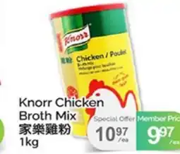 T&T Supermarket KNORR CHICKEN BROTH MIX offer