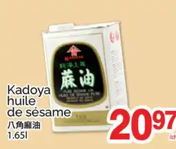T&T Supermarket KADOYA HUILE DE SÉSAME offer
