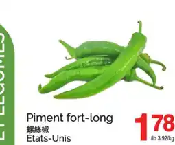 T&T Supermarket PIMENT FORT-LONG offer
