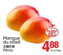 T&T Supermarket MANGUE DU SOLEIL offer