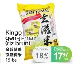 T&T Supermarket KINGO GEN-JI-MAI (RIZ BRUN), 15 LBS offer
