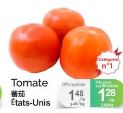 T&T Supermarket TOMATE offer