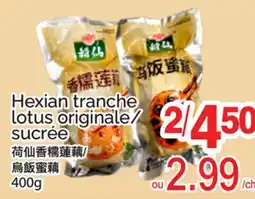 T&T Supermarket HEXIAN TRANCHE LOTUS ORIGINALE/SUCRÉE offer