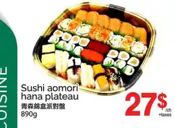 T&T Supermarket SUSHI AOMORI HANA PLATEAU offer