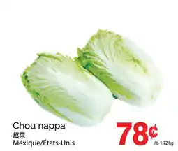 T&T Supermarket CHOU NAPPA offer