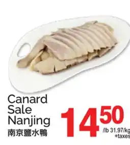 T&T Supermarket CANARD SALE NANJING offer